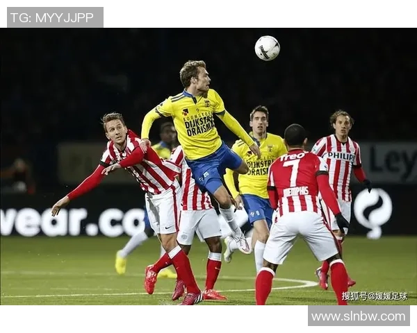 埃因霍温青年队迎战马斯特球队全力争胜展现青春风采